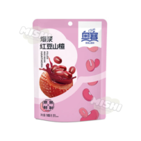 Osay Brand Bursting Red Bean Hawthorn 105g