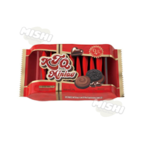 LEBA Brand Mini Oreo Sandwich Cookies Chocolate Flavor 100g