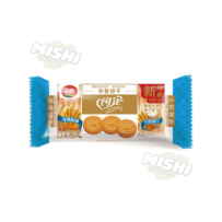 LEBA Brand Breakfast Biscuits Classic Original Flavor 167g
