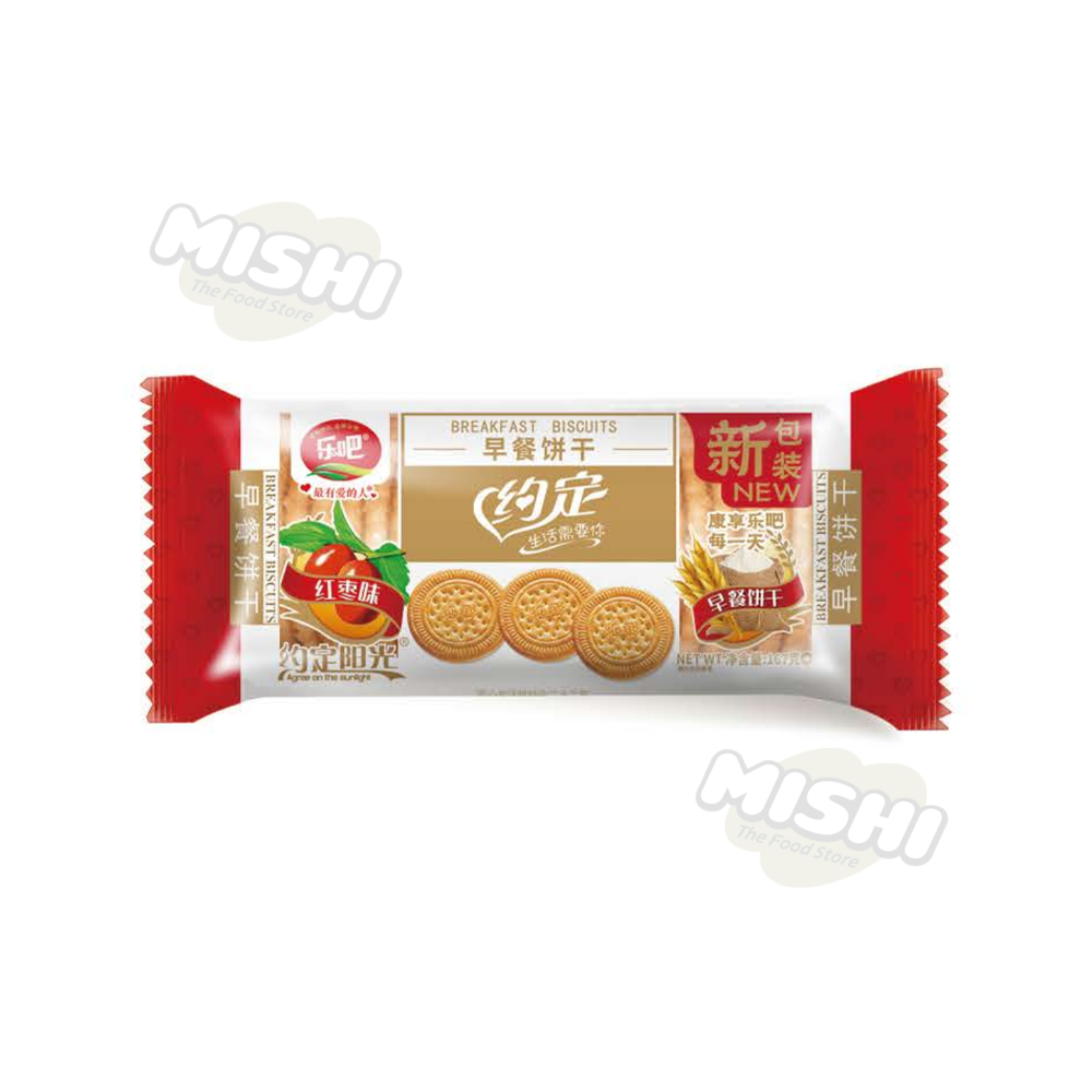 LEBA Brand Breakfast Biscuits Red Date Flavor 167g