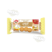 LEBA Brand Breakfast Biscuits Milk Flavor 167g