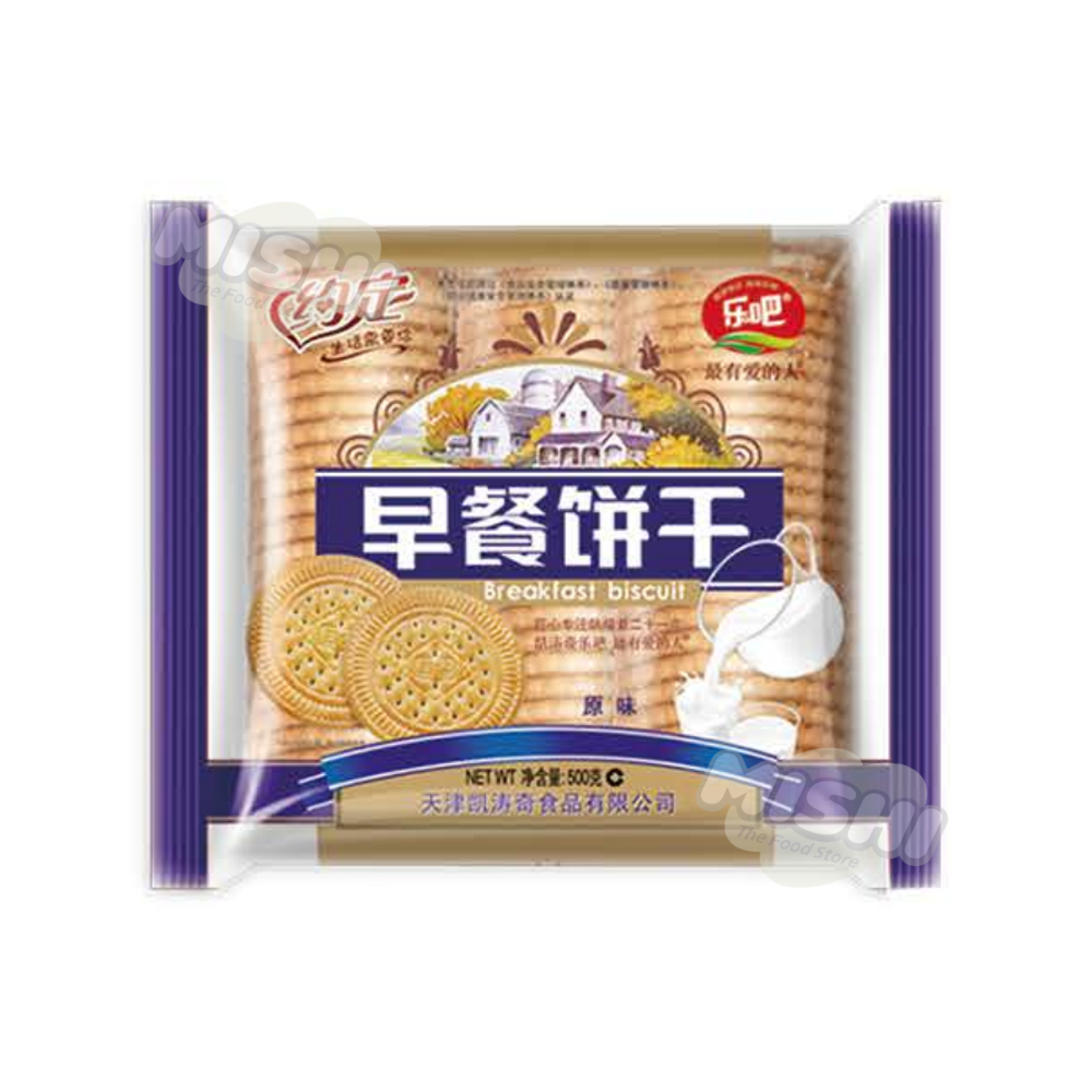 LEBA Brand Breakfast Biscuits Original Flavor 500g