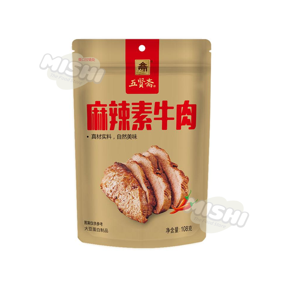 WU XIAN ZHAI Brand Spicy Vegetarian Beef 108g