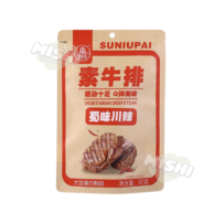 WU XIAN ZHAI Brand Sichuan Style Spicy Vegetarian Steak 90g