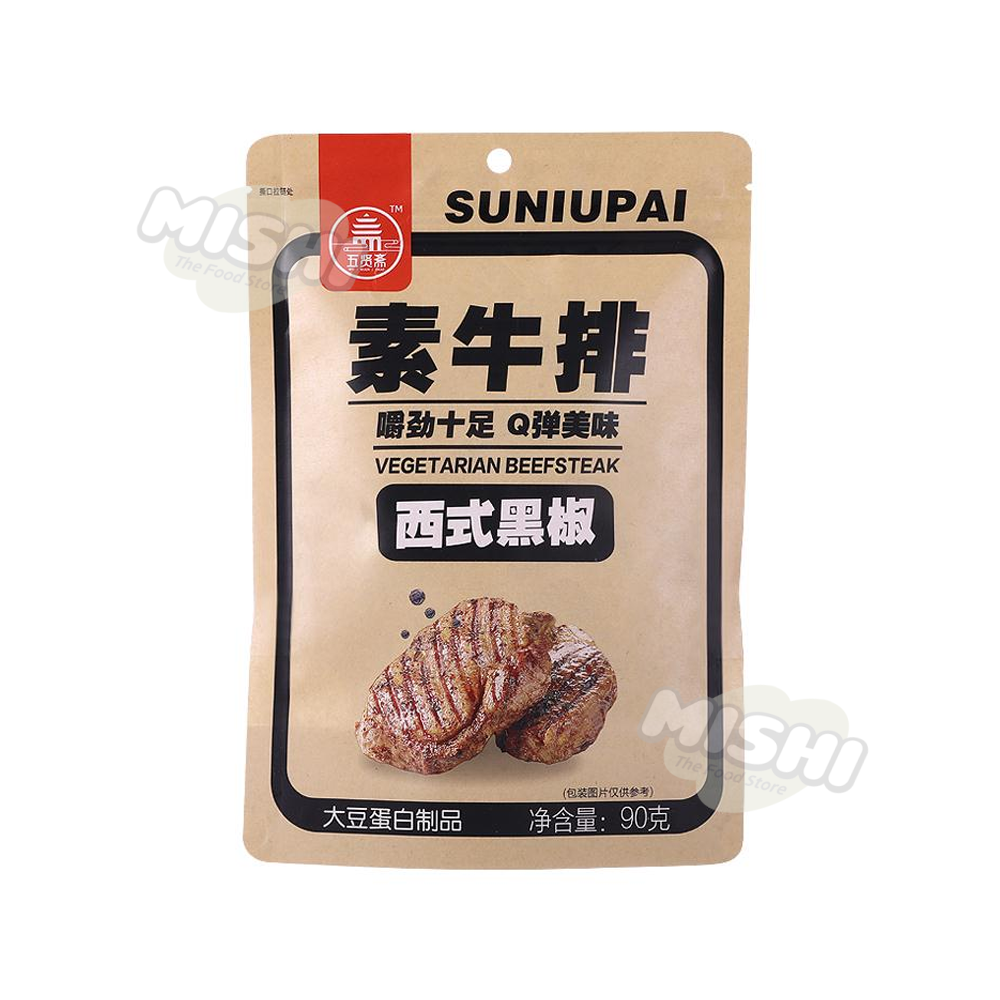 WU XIAN ZHAI Brand Western Style Black Pepper Vegetarian Steak 90g