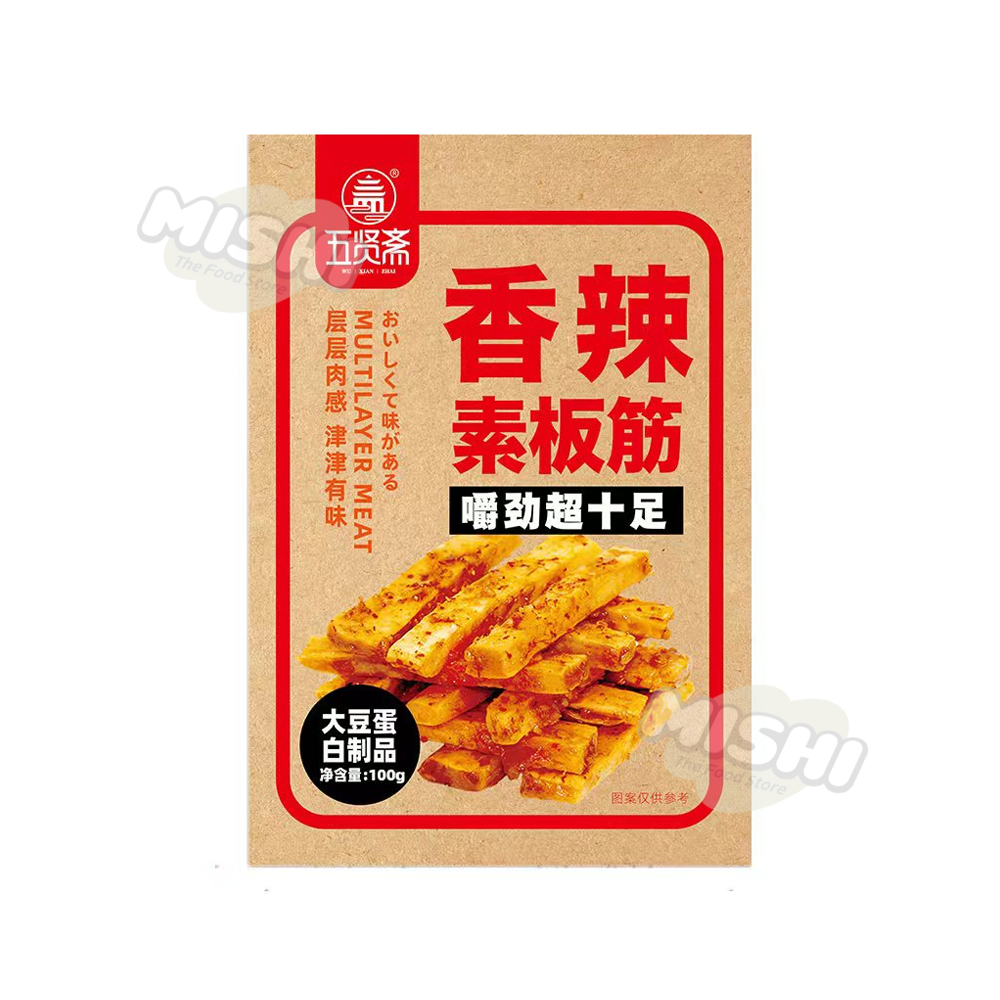 WU XIAN ZHAI Brand Hot and Spicy Vegetarian Tendon 108g