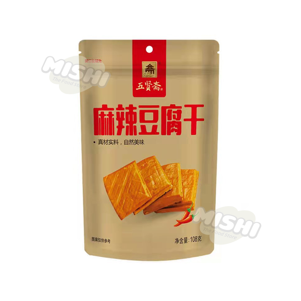 WU XIAN ZHAI Brand Spicy Dried Tofu 108g