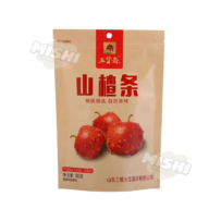 WU XIAN ZHAI Brand Hawthorn Strips 180g