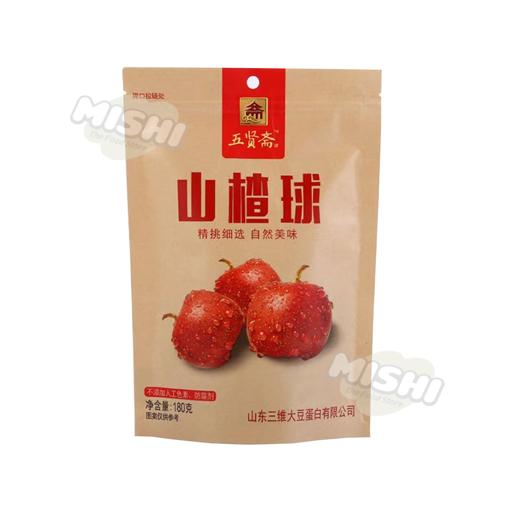 WU XIAN ZHAI Brand Hawthorn Balls 180g