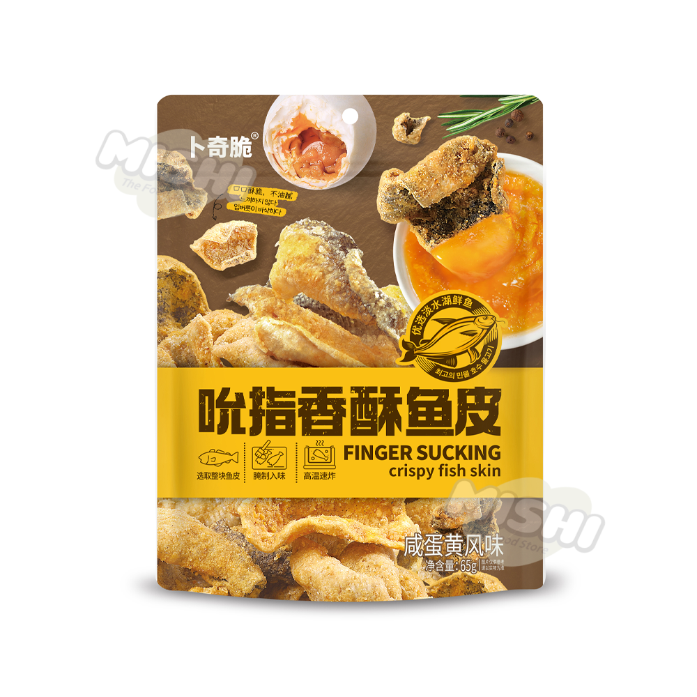 BUQICUI Brand Finger-licking Crispy Fish Skin Salted Egg Yolk Flavor 65g
