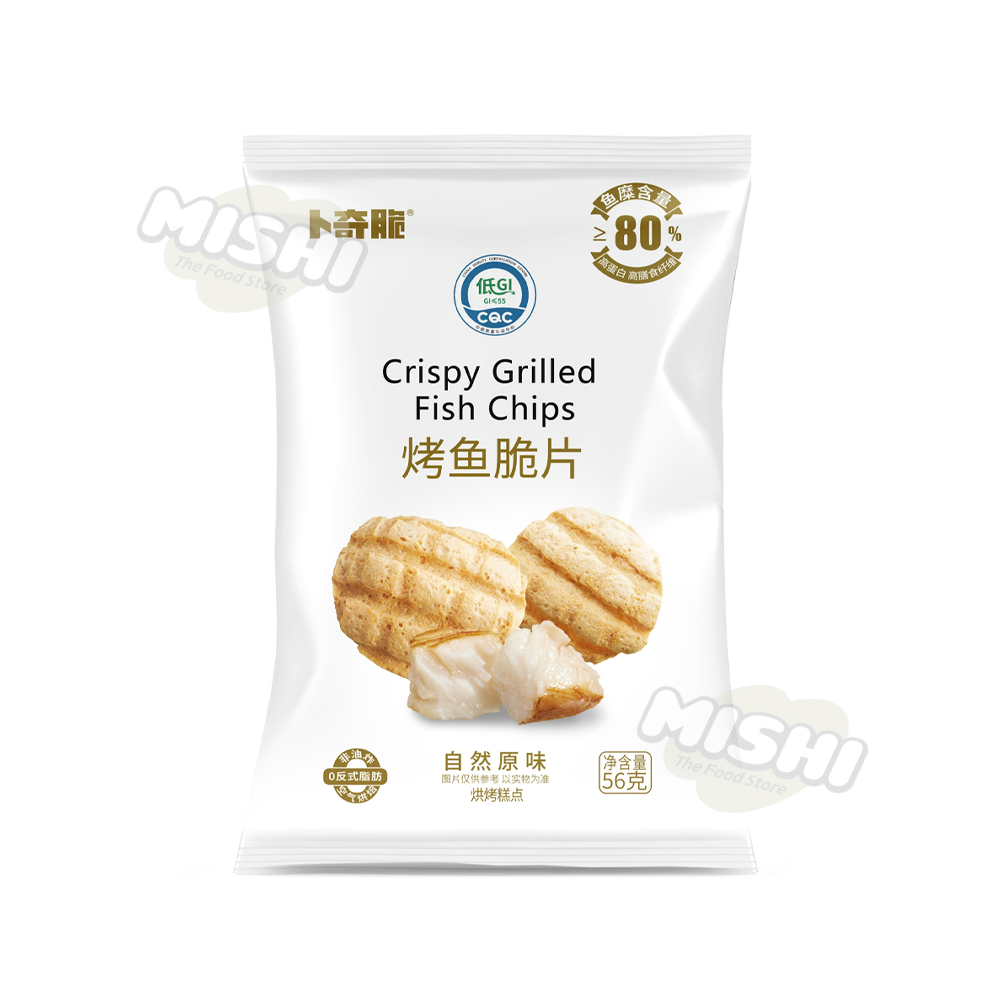 BUQICUI Brand Roasted Fish Crisps Natural Original Flavor 56g