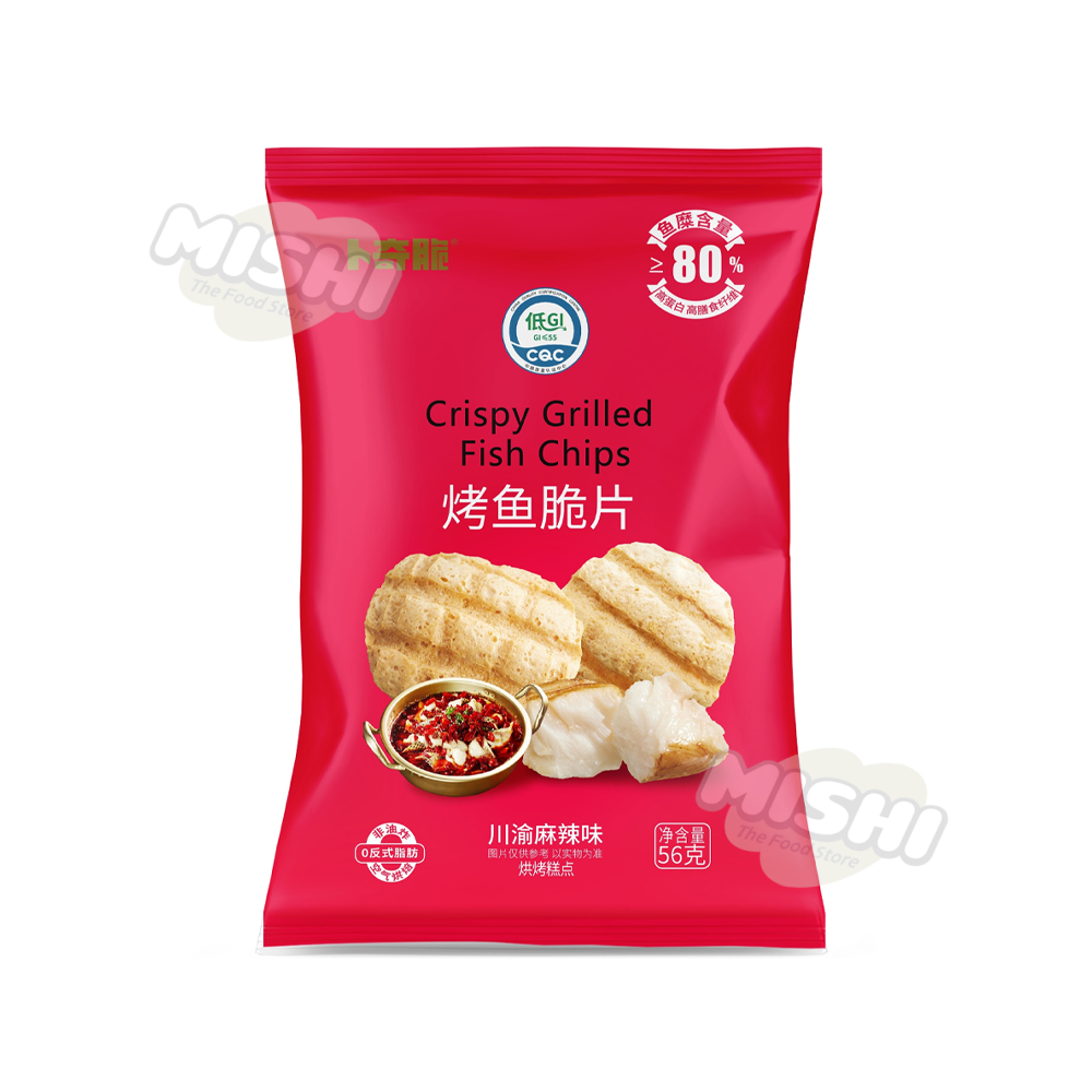BUQICUI Brand Roasted Fish Crisps Sichuan Spicy Flavor 56g
