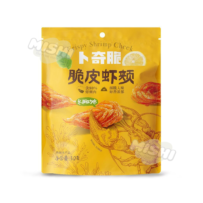 BUQICUI Brand Crispy Shrimp Cheeks Tom Yum Flavor