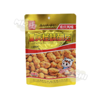 WU FU JI Brand Chongqing Spicy Broad Beans 200g