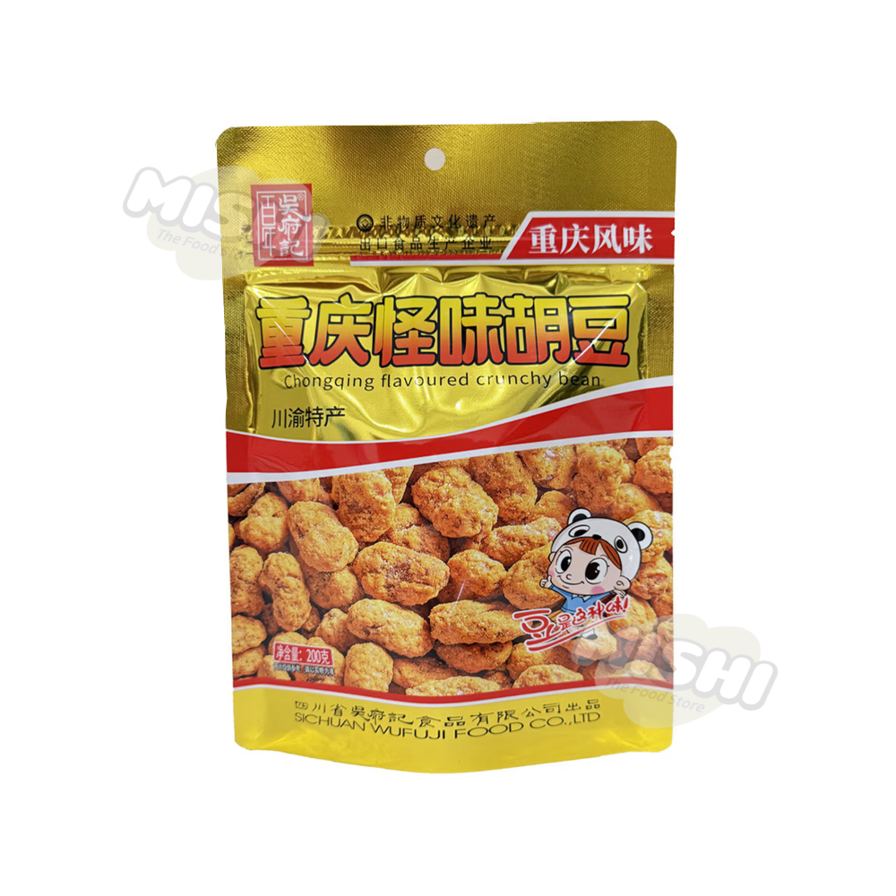 WU FU JI Brand Chongqing Spicy Broad Beans 200g
