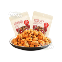 WU FU JI Brand Spicy Broad Beans 150g
