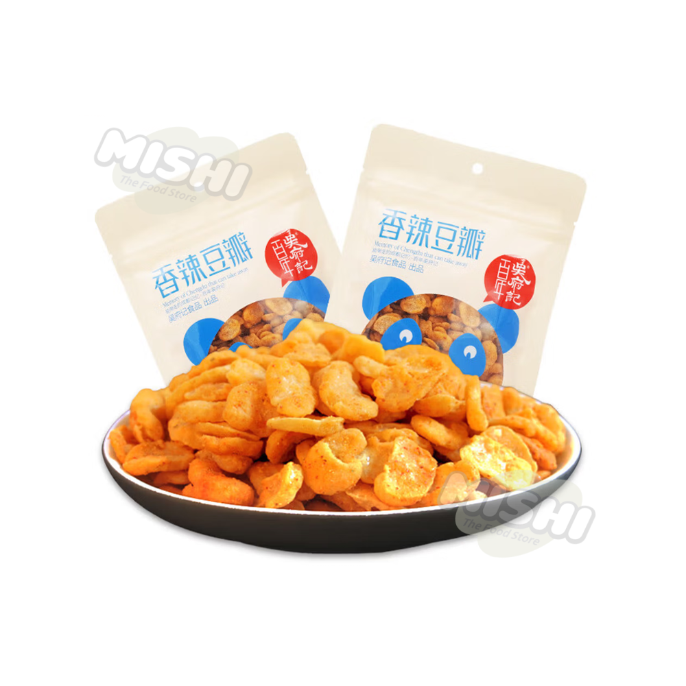 WU FU JI Brand Spicy Bean Paste 150g