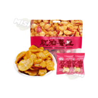 WU FU JI Brand De-oiled Broad Beans 280g