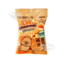 CAPYBARA Brand Pretzel Bites (Sea Salt Caramel Flavor) 40g