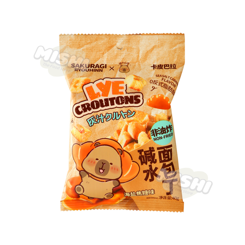 CAPYBARA Brand Pretzel Bites (Sea Salt Caramel Flavor) 40g