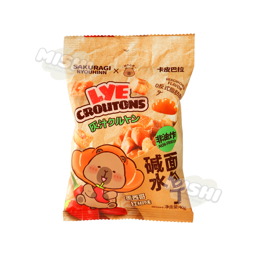 CAPYBARA Brand Pretzel Bites (Mexican Chili Flavor) 40g