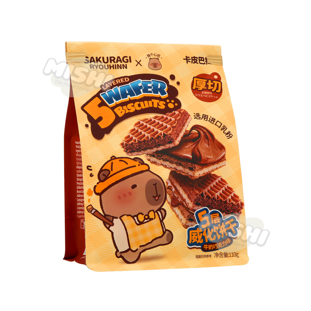CAPYBARA Brand Five-Layer Thick-Cut Wafer Biscuits (Milk Chocolate Flavor) 110g