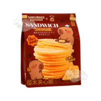 CAPYBARA Brand Sakura Filled Crisps (Cheese Flavor) 100g