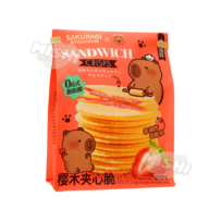 CAPYBARA Brand Sakura Filled Crisps (Strawberry Flavor) 100g