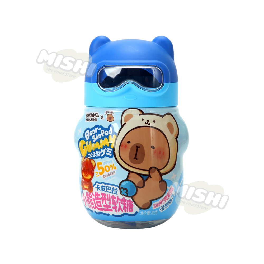 CAPYBARA brand Bear-shaped Gummy Candy (Blueberry flavor) 80g