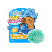 CAPYBARA brand Fruit Juice Gummy Candy (Blueberry flavor) 32g