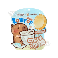 CAPYBARA brand Sakuragi Probiotic Milk Lollipops (Milk flavor) 48g
