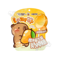 CAPYBARA brand Sakuragi Probiotic Milk Lollipops (Mango Milk flavor) 48g