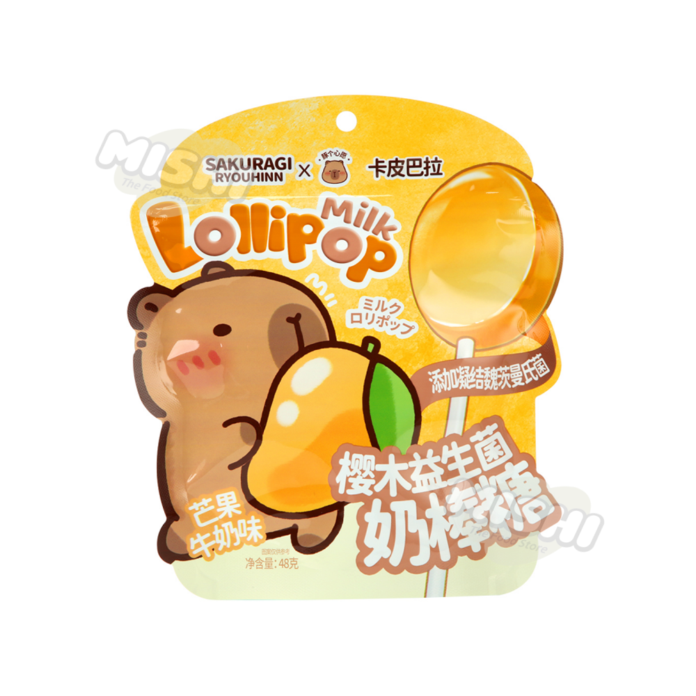 CAPYBARA brand Sakuragi Probiotic Milk Lollipops (Mango Milk flavor) 48g