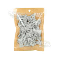 SAKURAGI CHO Brand Coconut Latte Coffee Candy 38g