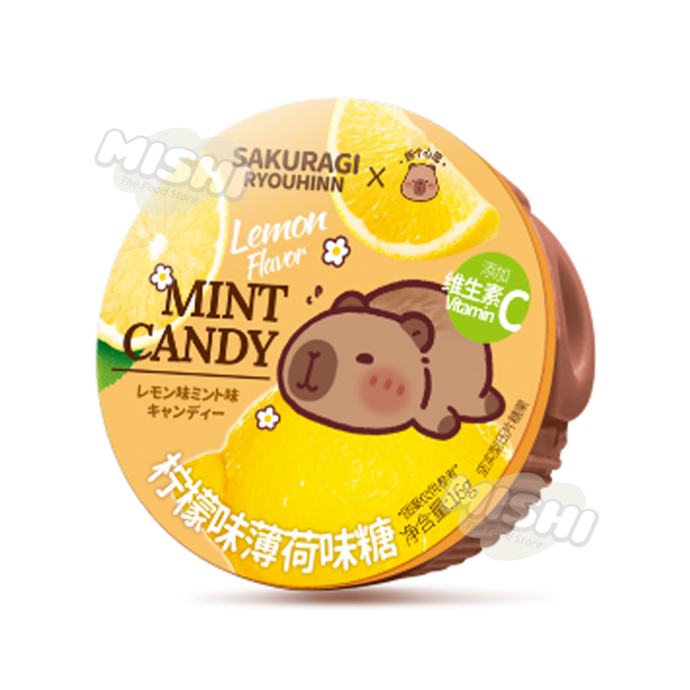 SAKURAGI CHO Brand Sakuragi Lemon Flavor Peppermint Candy 16g