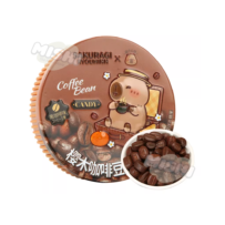 SAKURAGI CHO Brand Sakuragi Coffee Bean Candy (Black Coffee Flavor) 16g