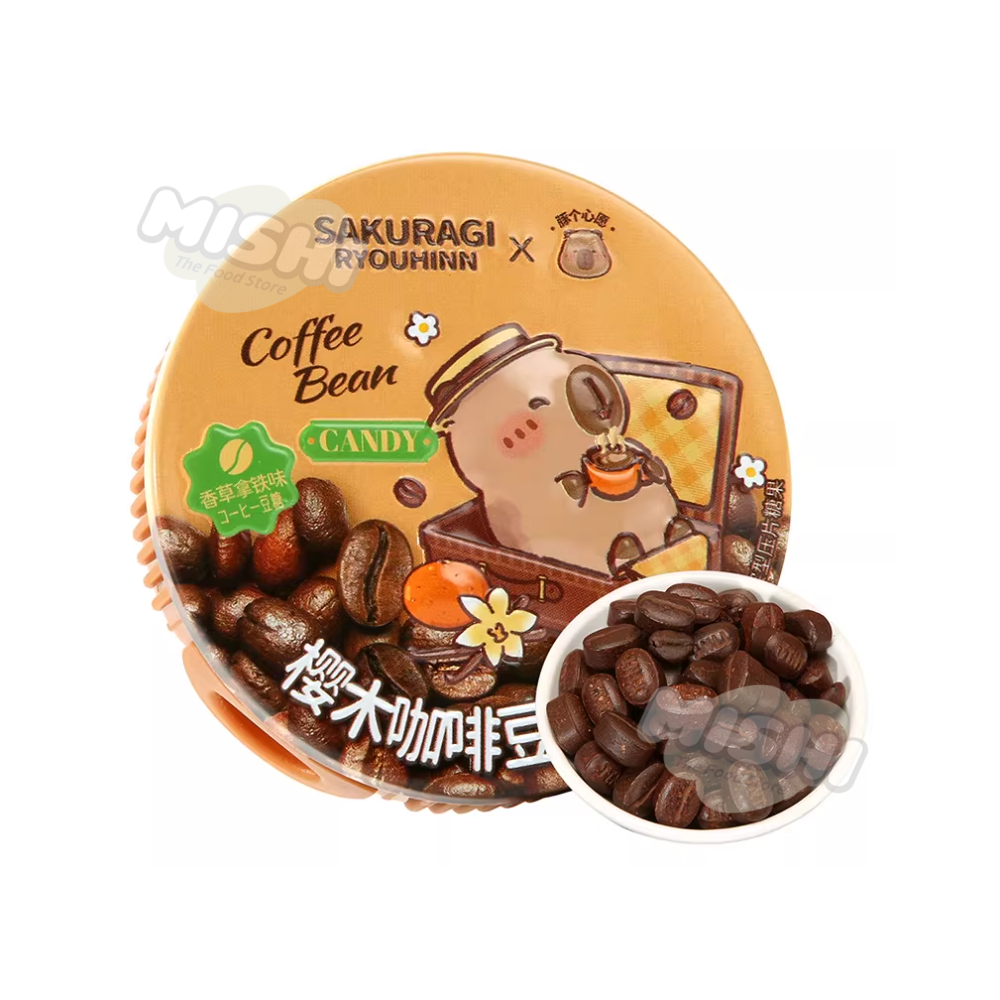 SAKURAGI CHO Brand Sakuragi Coffee Bean Candy (Vanilla Latte Flavor) 16g