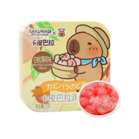 CAPYBARA brand White Peach Mint Throat Lozenges 32g