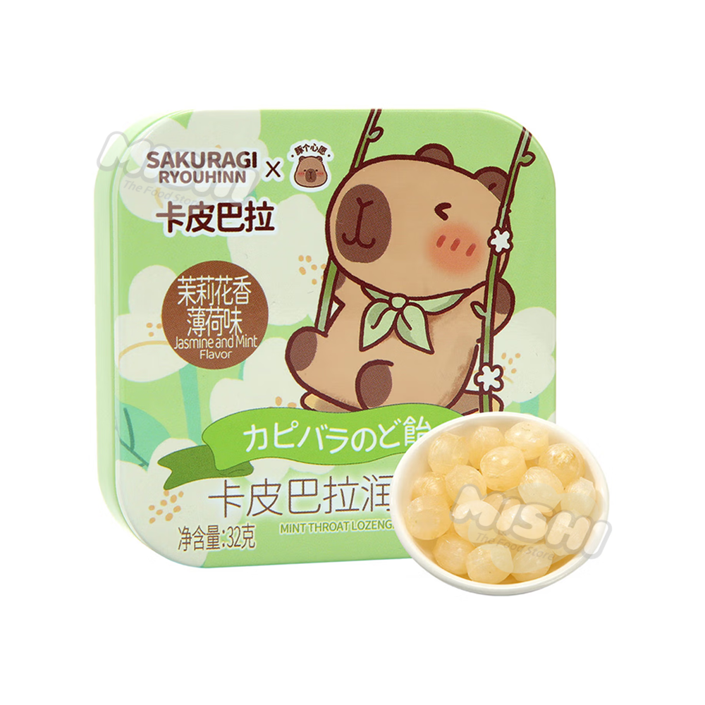 CAPYBARA brand Jasmine Mint Throat Lozenges 32g