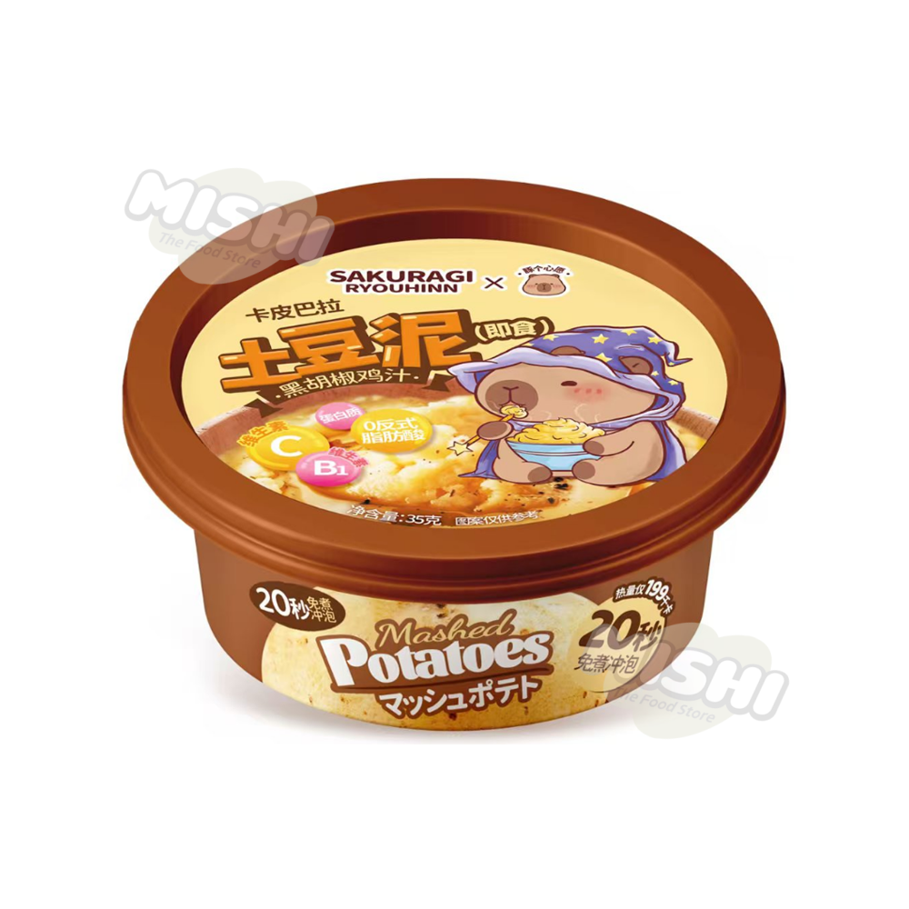 CAPYBARA brand Black Pepper Chicken Gravy Mashed Potatoes (Instant) 35g
