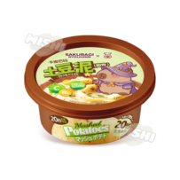 CAPYBARA brand Original Vegetable Mashed Potatoes (Instant) 35g