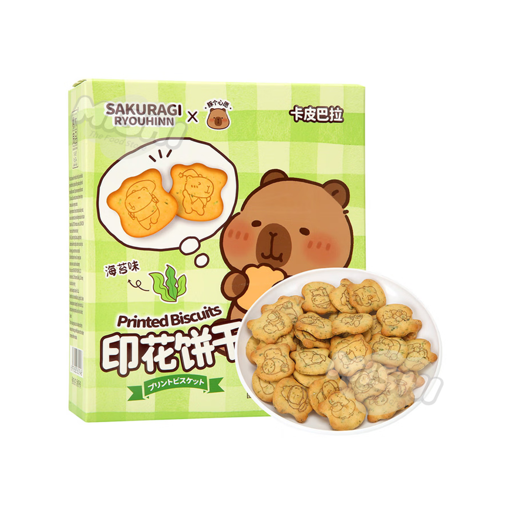 CAPYBARA brand Printed Biscuits (Seaweed Flavor) 70g