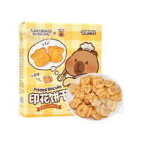 CAPYBARA Brand Printed Biscuits (Yam Flavor) 70g