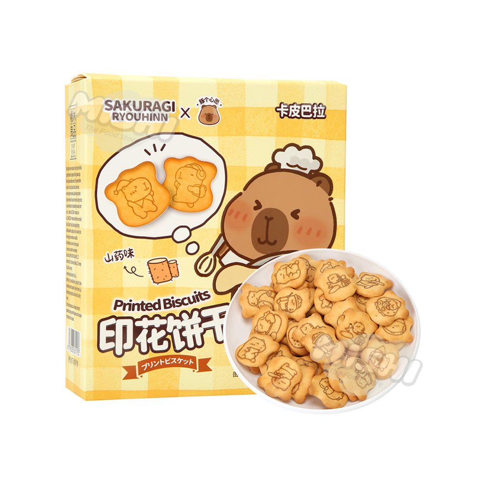 CAPYBARA Brand Printed Biscuits (Yam Flavor) 70g