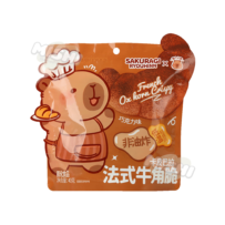 CAPYBARA Brand French Croissant Crisps (Chocolate Flavor) 40g