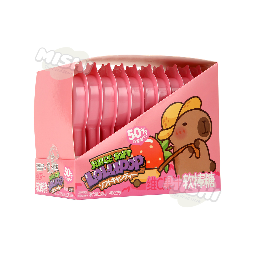 CAPYBARA Brand Vitamin C Fruit Juice Soft Candy Sticks (Strawberry Flavor) 240g