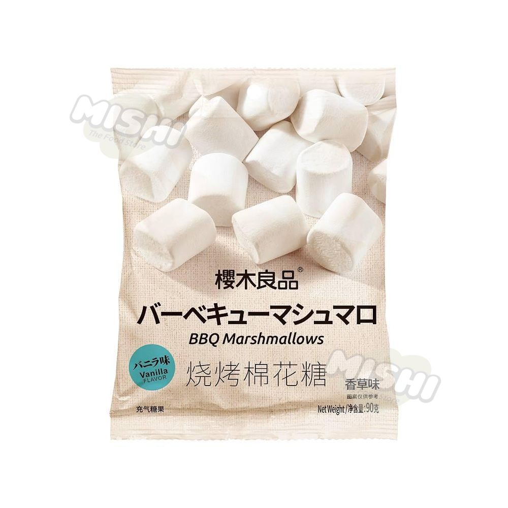 SAKURAGI RYOUHNN Brand Barbecue Marshmallows (Vanilla Flavor) 90g