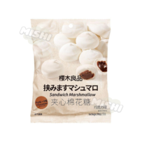 SAKURAGI RYOUHNN Brand Filled Marshmallows (Chocolate Flavor) 55g