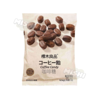 SAKURAGI RYOUHNN Brand Black Coffee Flavored Coffee Candy 70g