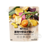 SAKURAGI RYOUHNN Brand Mixed Fruit and Vegetable Crisps 38g